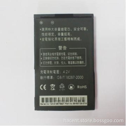 HTC  G3  Cell Phone Battery, Long Talking Time
